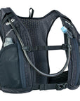 EVOC, Hydro Pro 1.5 + 1.5l Bladder, Hydration Bag, Volume: 1.5L, Bladder: Included (1.5L), Black